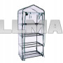 Мини балконная садовая теплица 4 полки Kalmia I фольгированная 70 x 50 x 158 см